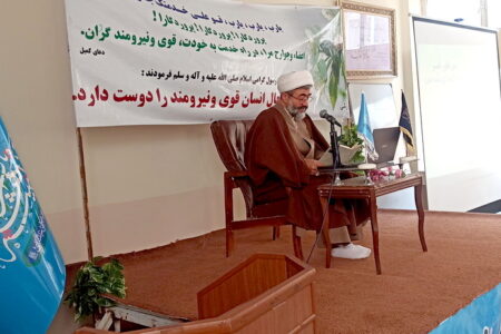  دومین پیش‌نشست کنگره بین‌المللی اندیشه‌های قرآنی امام خامنه‌ای در تبریز