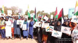 تجمع حمایت از فلسطین نیجر