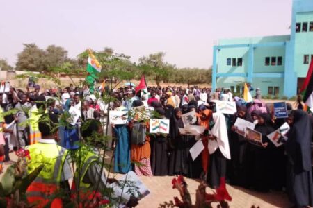تجمع حمایت از مردم مظلوم فلسطین در نیجر