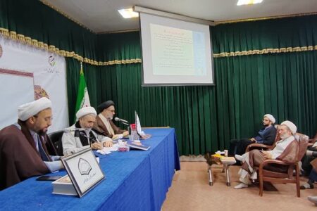  اجلاس سوم مدیران مراکز و گروه‌های علمی قرآنی قم برگزار شد