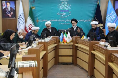کنگره بین‌المللی اندیشه‌های قرآنی آیت‌الله خامنه‌ای در اصفهان برگزار می‌شود