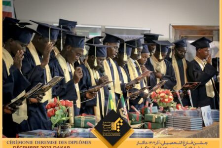 برگزاری جشن فارغ‌التحصیلی دانش‌آموختگان نمایندگی منطقه‌ای جامعة المصطفی العالمية در سنگال