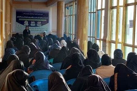 بررسی تفاوت‌های مذهبی و نژادی و زیست اجتماعی در افغانستان