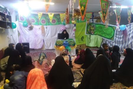 جشن میلاد دخت النبی سلام الله علیها در مرکز امور خانواده اصفهان