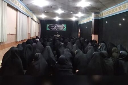 برگزاری جشن مبعث در خوابگاه خواهران جامعةالمصطفی خراسان