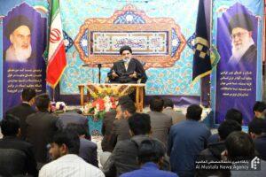 جشن اعیاد شعبانیه مجتمع آموزش عالی اصفهان