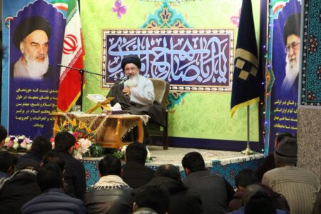 مراسم جشن نیمه شعبان در نمایندگی اصفهان برگزار شد