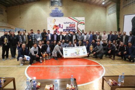 تصاویر / اختتامیه جشنواره ورزشی کارکنان المصطفی