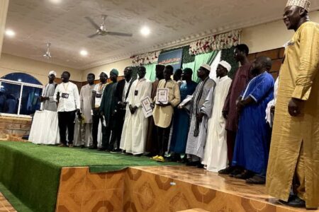 تصاویر / مرحله کشوری جشنواره قرآن کریم ۲۰۲۴ در گامبیا
