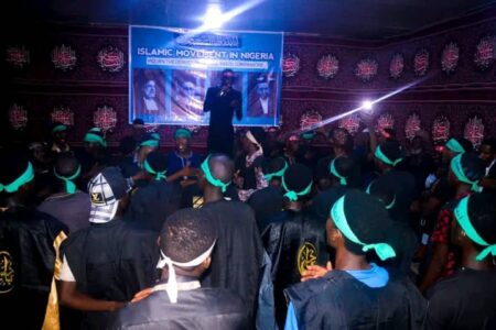 مراسم عزاداری شهادت آیت الله رئیسی در نیجریه