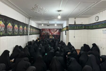 برگزاری همایش معصوم شناسی در مجتمع بنت المصطفی اصفهان