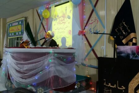 حضور جانشین ریاست المصطفی در جشن روز دختر واحد آشتیان