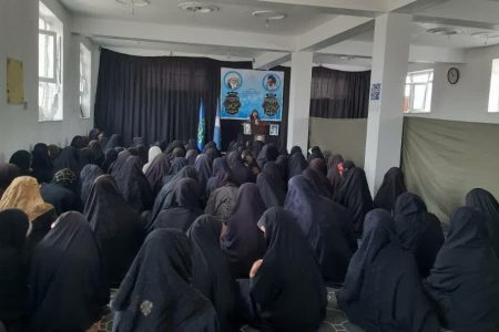 مراسم گرامیداشت سالروز ارتحال ملکوتی امام خمینی(ره) در افغانستان