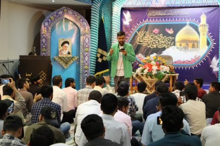 جشن عید سعید غدیر در نمایندگی اصفهان