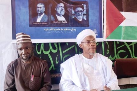 مراسم بزرگداشت رئیس جمهور شهید در جنوب نیجریه