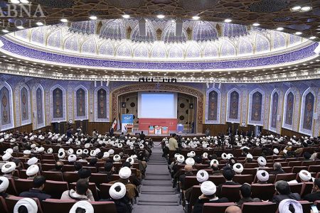 همایش بین‌المللی مبانی فقهی بیانیه گام دوم انقلاب