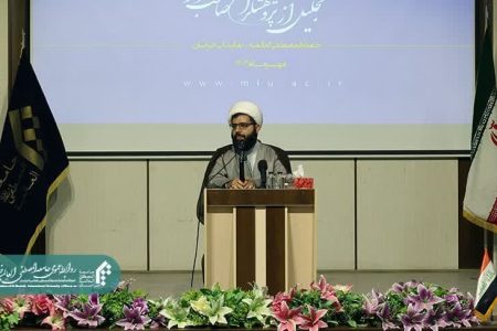 سخنرانی رئیس نمایندگی خراسان در اختتامیه اجلاس طلاب اهل قلم