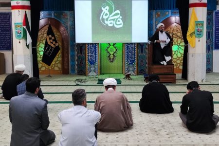 مراسم شهادت حضرت فاطمه زهرا (س) در سازمان مرکزی المصطفی