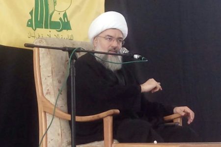 مراسم چهلمین روز شهادت علامه سید حسن نصرالله در مجتمع امین