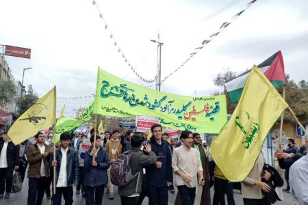 حضور طلاب مدرسه معارف المصطفی در راهپیمایی روز مبارزه با استکبار جهانی