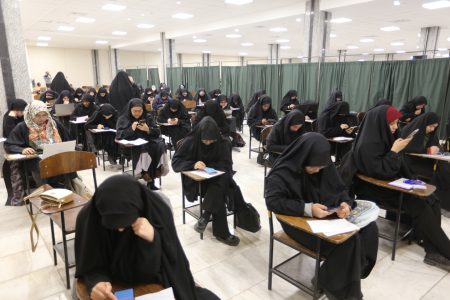 برگزاری آزمون مقاطع عالی جامعةالمصطفی