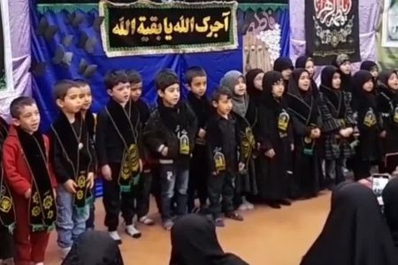 عزاداری سالروز شهادت حضرت فاطمه(س) در مهد کودک طوبی