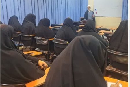 کارگاه اخلاق اسلامی در فرهنگ سازمانی