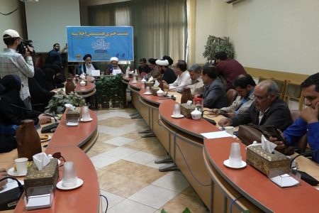 نشست خبری ششمین اجلاسیه کنگره بین المللی اندیشه های قرآنی رهبر انقلاب