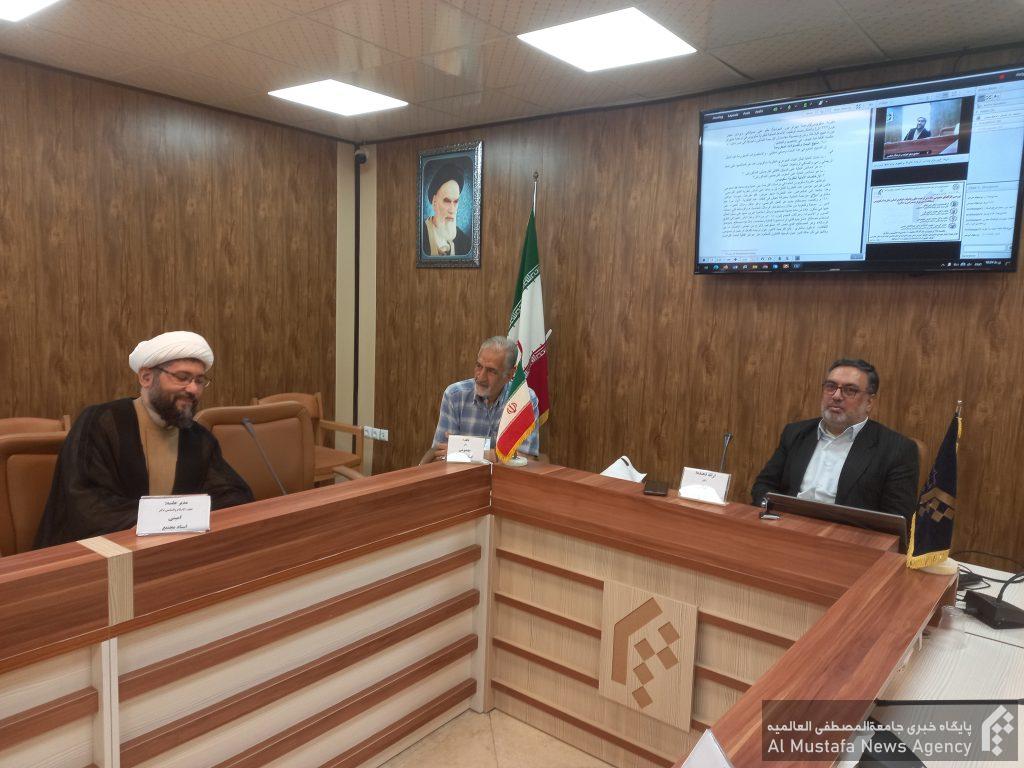 کرسی ترویجی مجتمع زبان