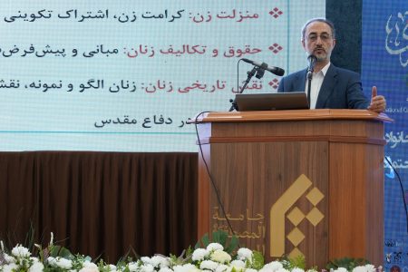 زن و خانواده در ژرفای اندیشه های قرآنی امام خامنه ای