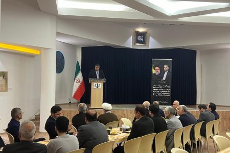 بزرگداشت شهدای پرواز اردیبهشت‌ در استانبول