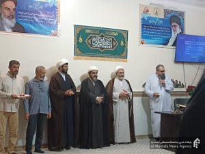 مسابقات قرآن جامعةالقرآن طاها