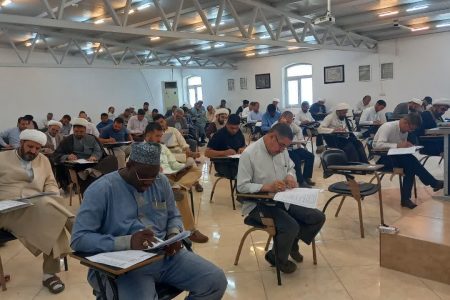بیست و ششمین دوره آزمون جامع زبانی جامعةالمصطفی