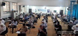 آزمون جامع زبانی جامعةالمصطفی