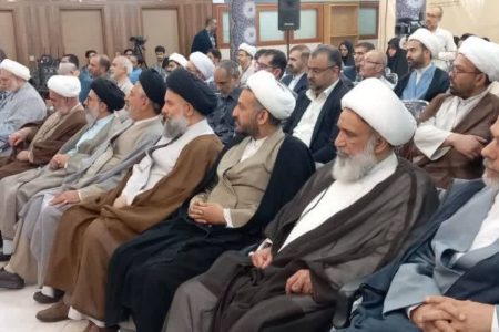آئین گرامیداشت اساتید دانشگاه مجازی المصطفی