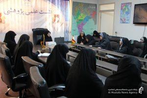 نشست علمی تربیت معنوی