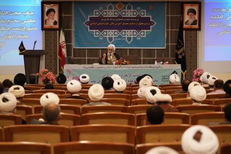 هدف اصلی المصطفی تربیت عالمان با درک و فهم جامع و انقلابی است