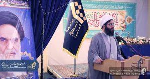 دهه کرامت نمایندگی خراسان