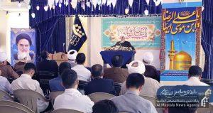 دهه کرامت نمایندگی خراسان