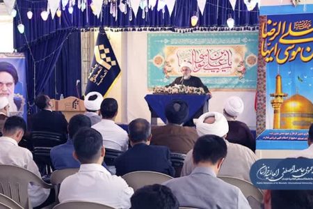جشن میلاد امام رضا (ع) و بزرگداشت شهید آیت‌الله رئیسی در نمایندگی خراسان