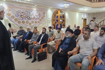 گرامیداشت صدسالگی بازتأسیس حوزه علمیه قم در نمایندگی عراق