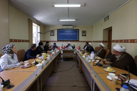 نشست میان ادیانی  اسلام و مسیحیت ارتودکس