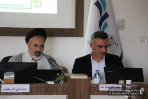 کمیسیون تخصصی کنگره اندیشه
