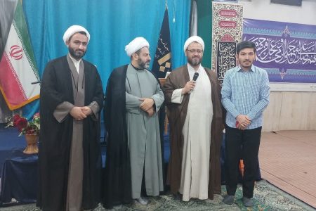 اختتامیه مسابقه فراز خوانی قرآن کریم در مجتمع حکمت و مطالعات ادیان