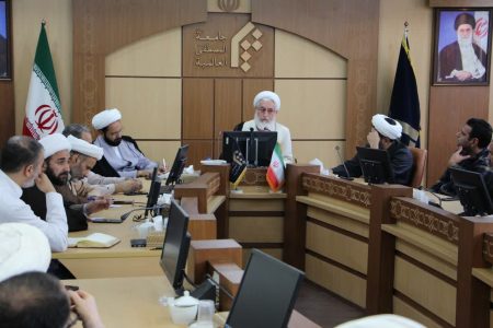 کارگاه ملیت شناسی ویژه کارکنان نمایندگی اصفهان