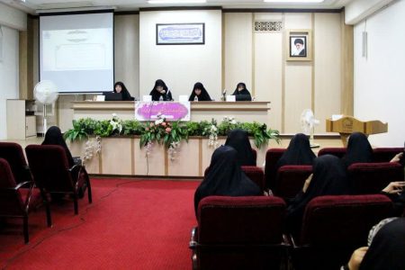 نشست تخصصی “نقش ازدواج در کاهش آسیب‌های اجتماعی”