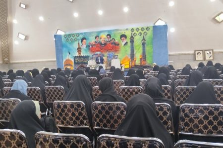 مراسم اولین سالگرد شهادت شهید رئیسی با تأکید بر مقاومت و دفاع از فلسطین