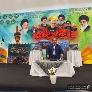 گرامیداشت شهدای خدمت بنت الهدی
