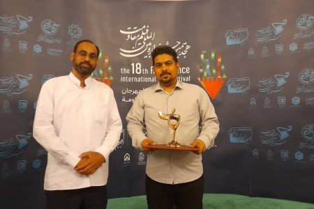 کسب موفقیت طلبه المصطفی در هجدهمین جشنواره بین‌المللی فیلم مقاومت
