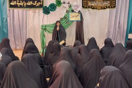 مراسم عزاداری شهادت مظلومانه امام جواد(ع)